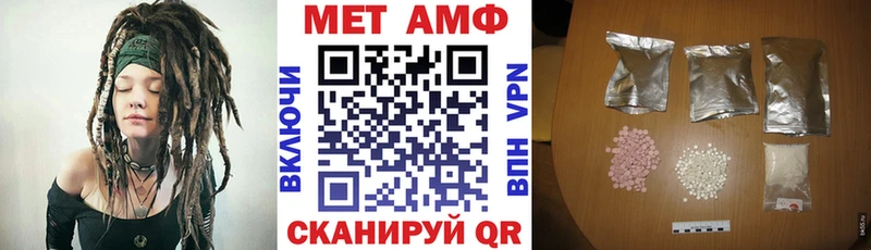 наркотики  Каргополь  АМФЕТАМИН Розовый 