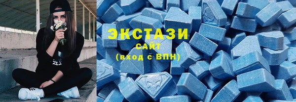 марки nbome Армянск