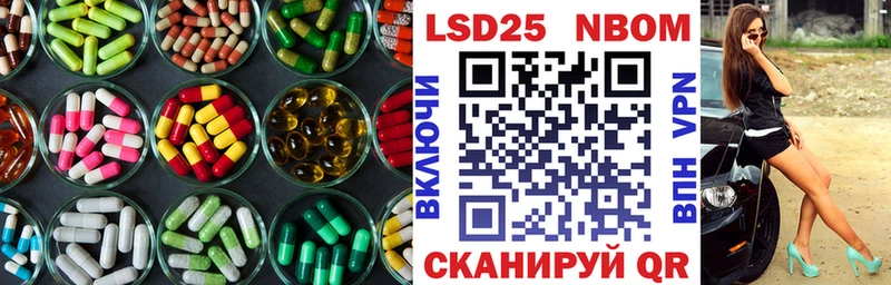 что такое   omg tor  ЛСД экстази ecstasy  Каргополь 