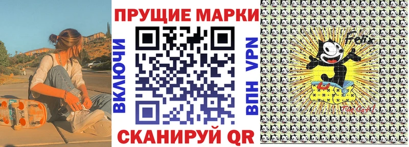 ссылка на мегу сайт  Каргополь  Наркотические марки 1,8мг 